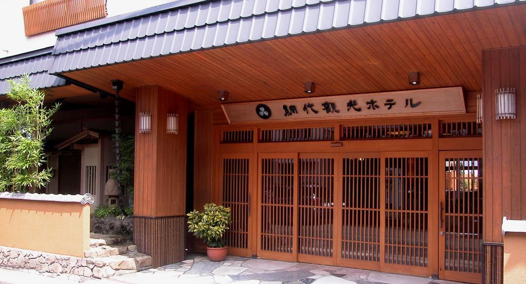 Ajiro Kanko Hotel Атами Екстериор снимка